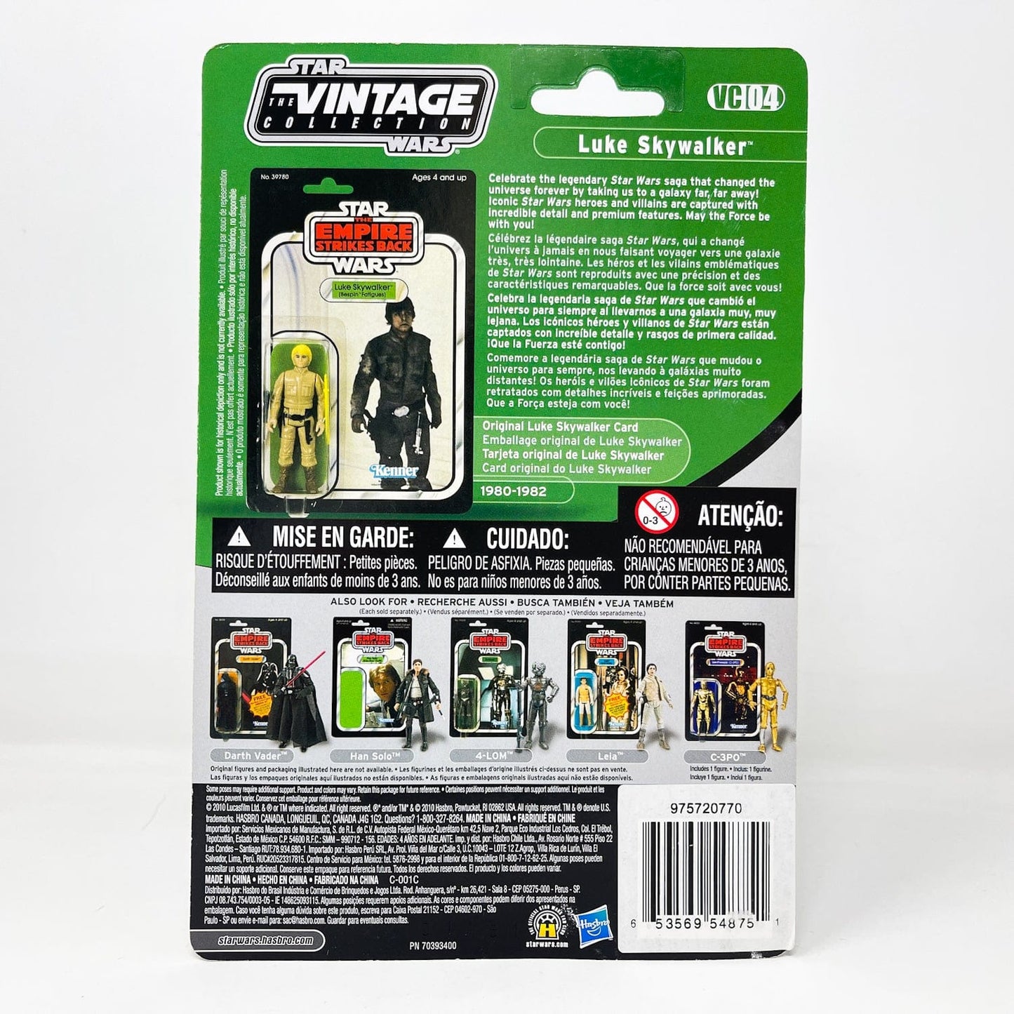 Vintage Hasbro Star Wars Vintage Collection Carded VC004 Luke Skywalker - Bespin Fatigues (2010) Canadian Offerless - The Vintage Collection Hasbro Star Wars