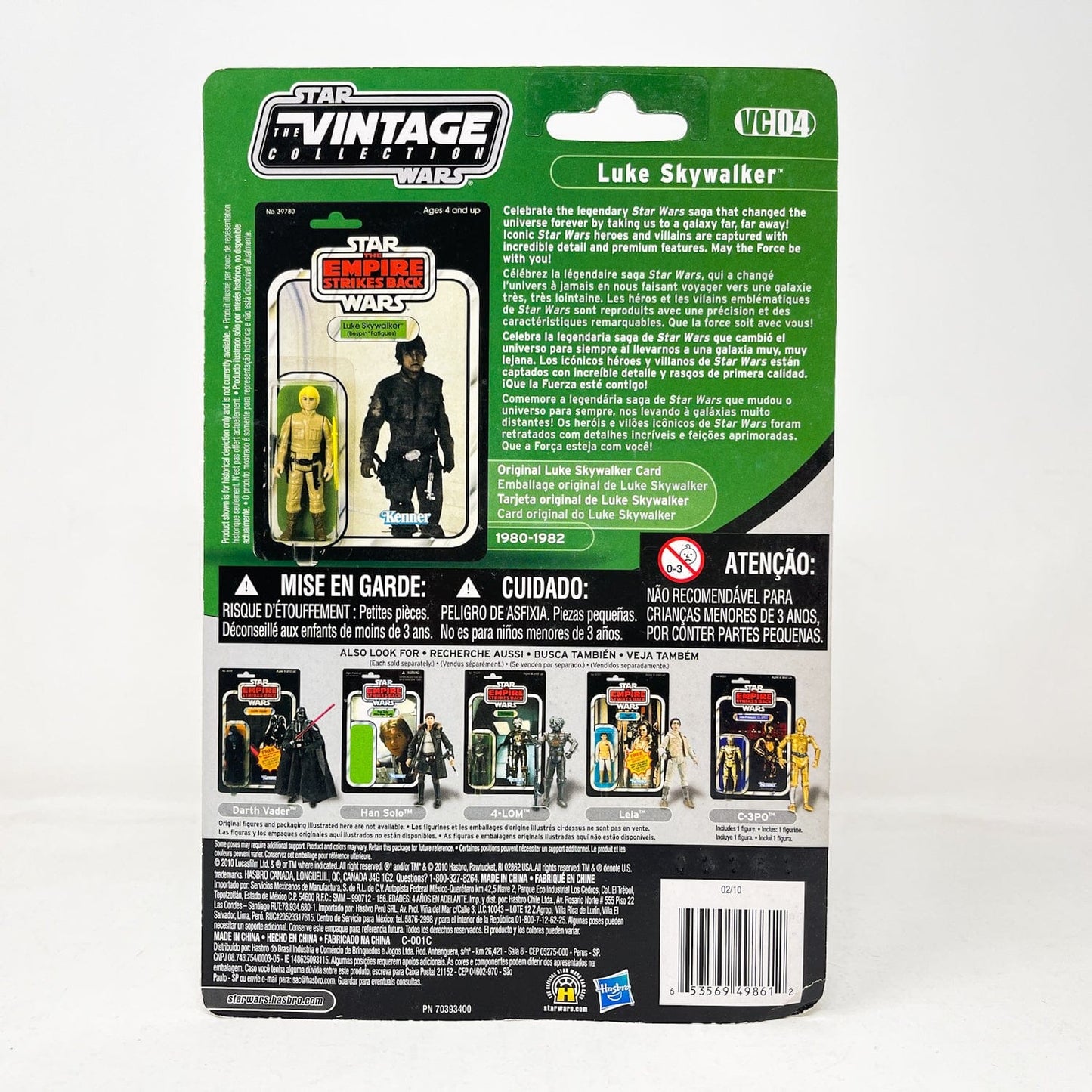 Vintage Hasbro Star Wars Vintage Collection Carded VC004 Luke Skywalker - Bespin Fatigues (2010) Canadian w/ ERROR Offer - The Vintage Collection Hasbro Star Wars