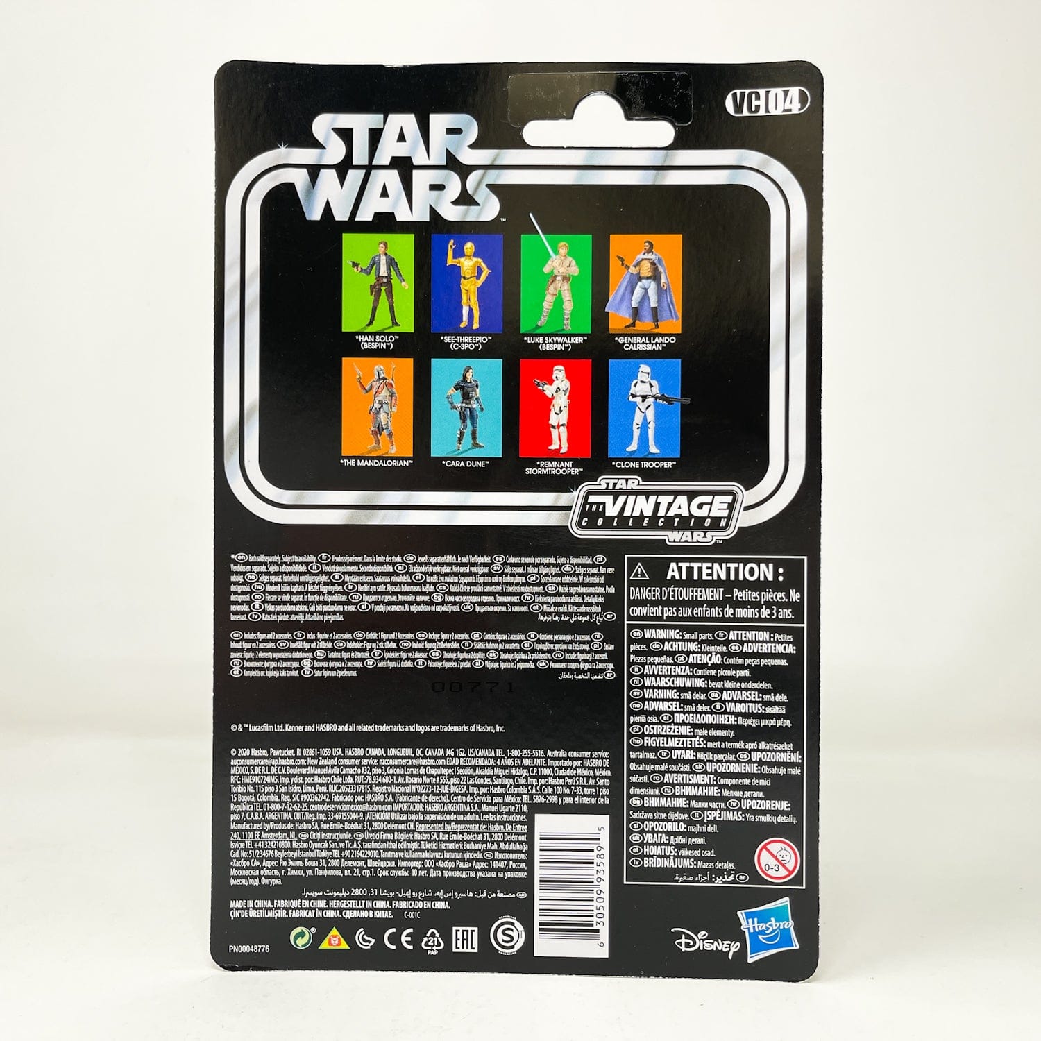 Vintage Hasbro Star Wars Vintage Collection Carded VC004 Luke Skywalker - Bespin Fatigues (2020) - The Vintage Collection Hasbro Star Wars