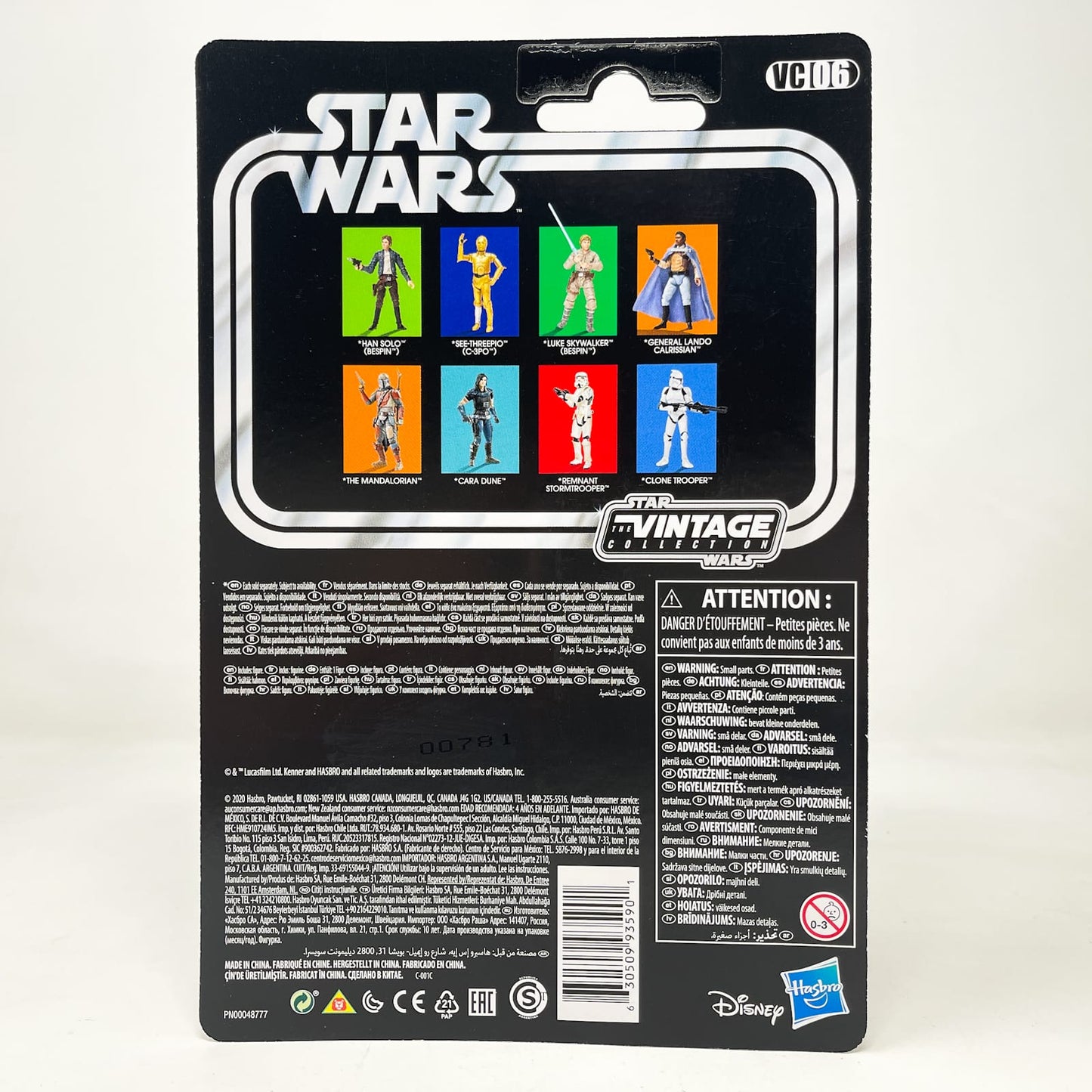 Vintage Hasbro Star Wars Vintage Collection Carded VC006 See-Threepio - C-3PO (2020) - The Vintage Collection Hasbro Star Wars