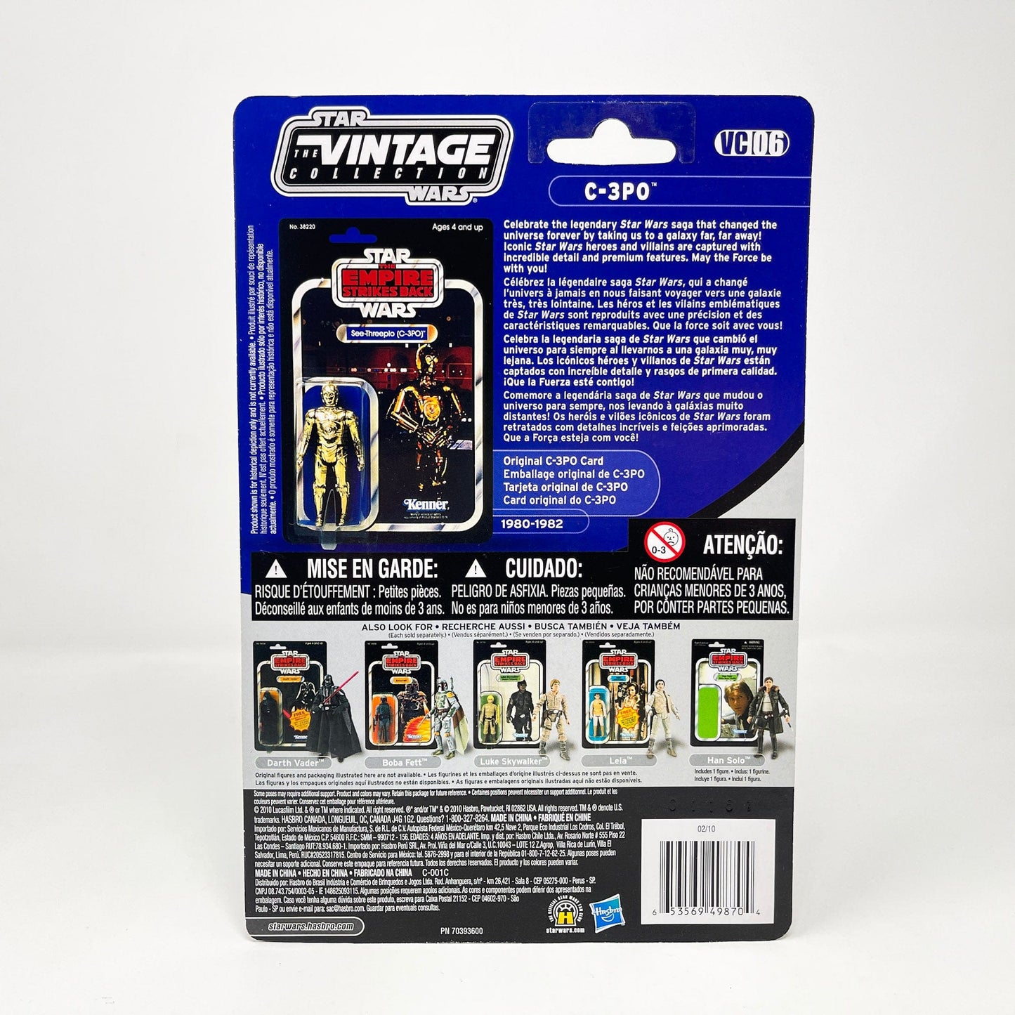 Vintage Hasbro Star Wars Vintage Collection Carded VC006 See-Threepio - C-3PO (Canadian Cardback) 2010  - The Vintage Collection Hasbro Star Wars