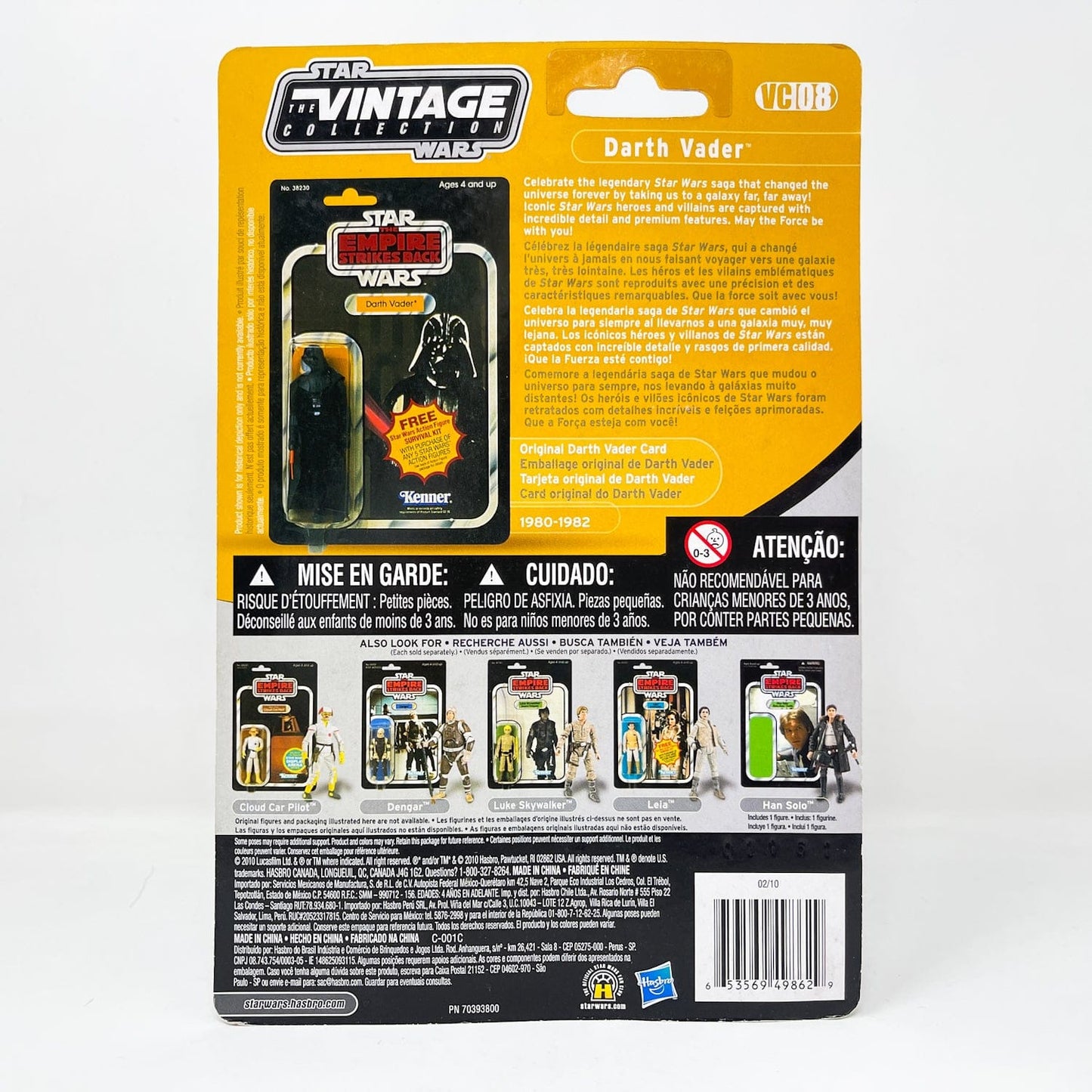 Vintage Hasbro Star Wars Vintage Collection Carded VC008 Darth Vader (ESB) 2010 - Canadian Error Offer - The Vintage Collection