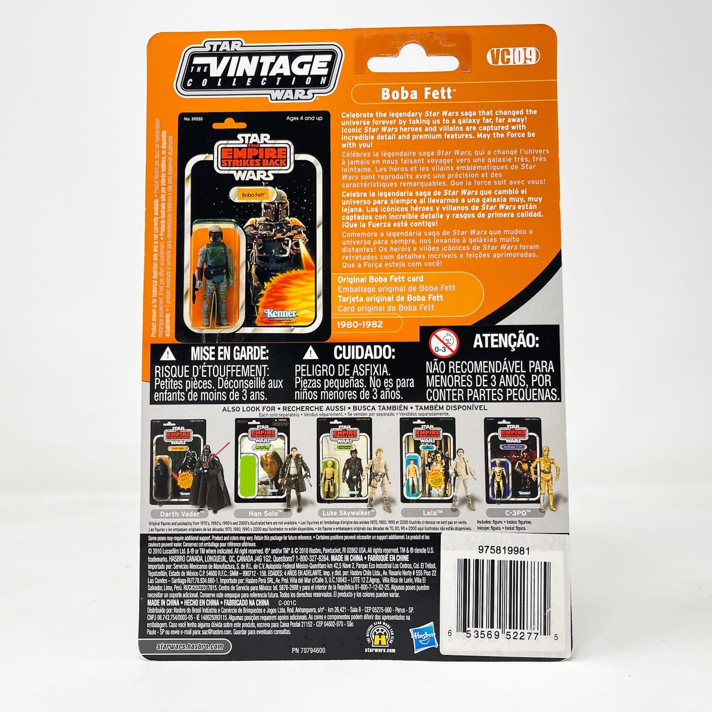 Vintage Hasbro Star Wars Vintage Collection Carded VC009 Boba Fett ESB FOIL - Canadian Cardback - The Vintage Collection (2010)