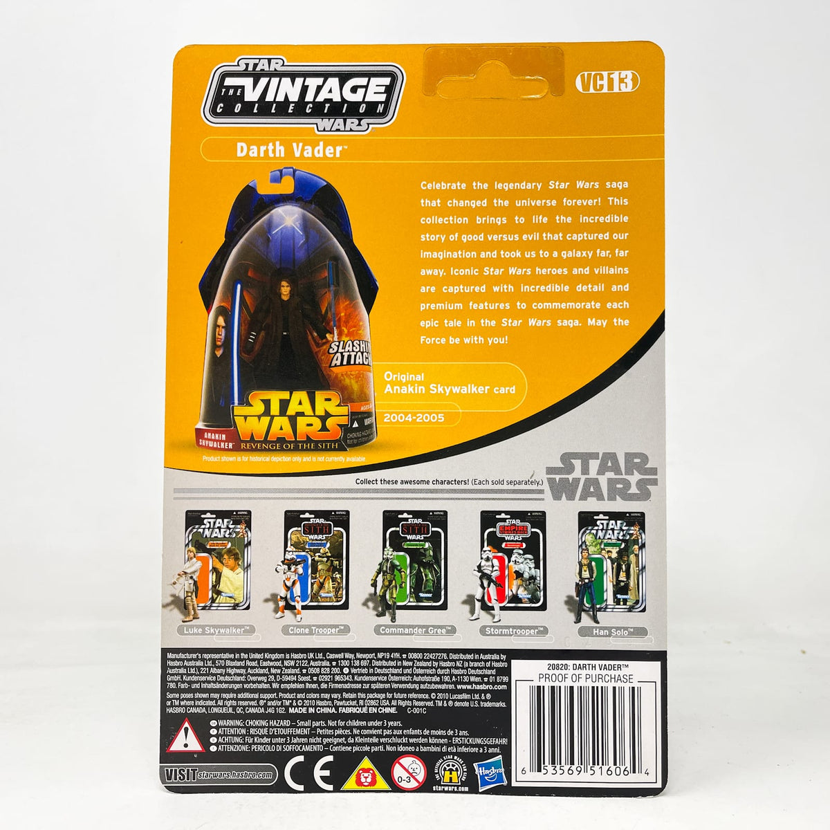 Vintage Hasbro Star Wars Vintage Collection Carded VC013 Darth Vader (ROTS) - Hasbro Vintage Collection (2010)