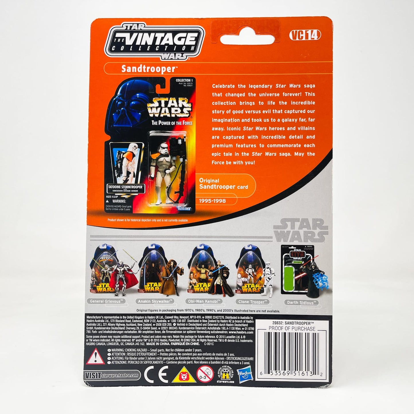 Vintage Hasbro Star Wars Vintage Collection Carded VC014 Sandtrooper (Foil) - The Vintage Collection Hasbro Star Wars