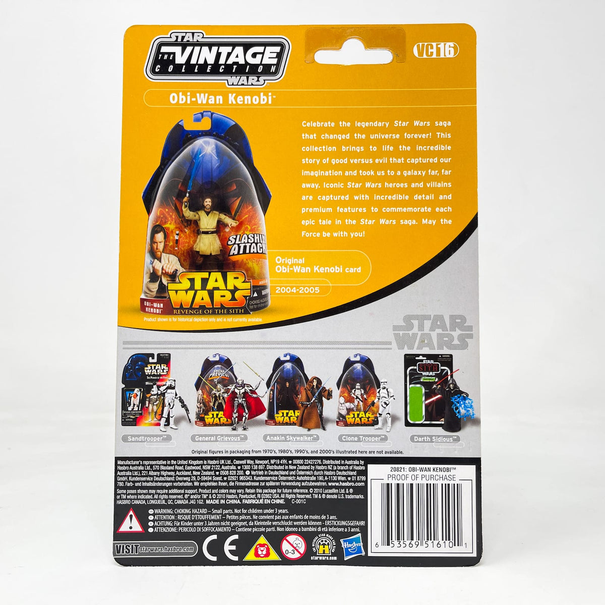 Vintage Hasbro Star Wars Vintage Collection Carded VC016 Obi Wan Kenobi - ROTS (2010) - The Vintage Collection