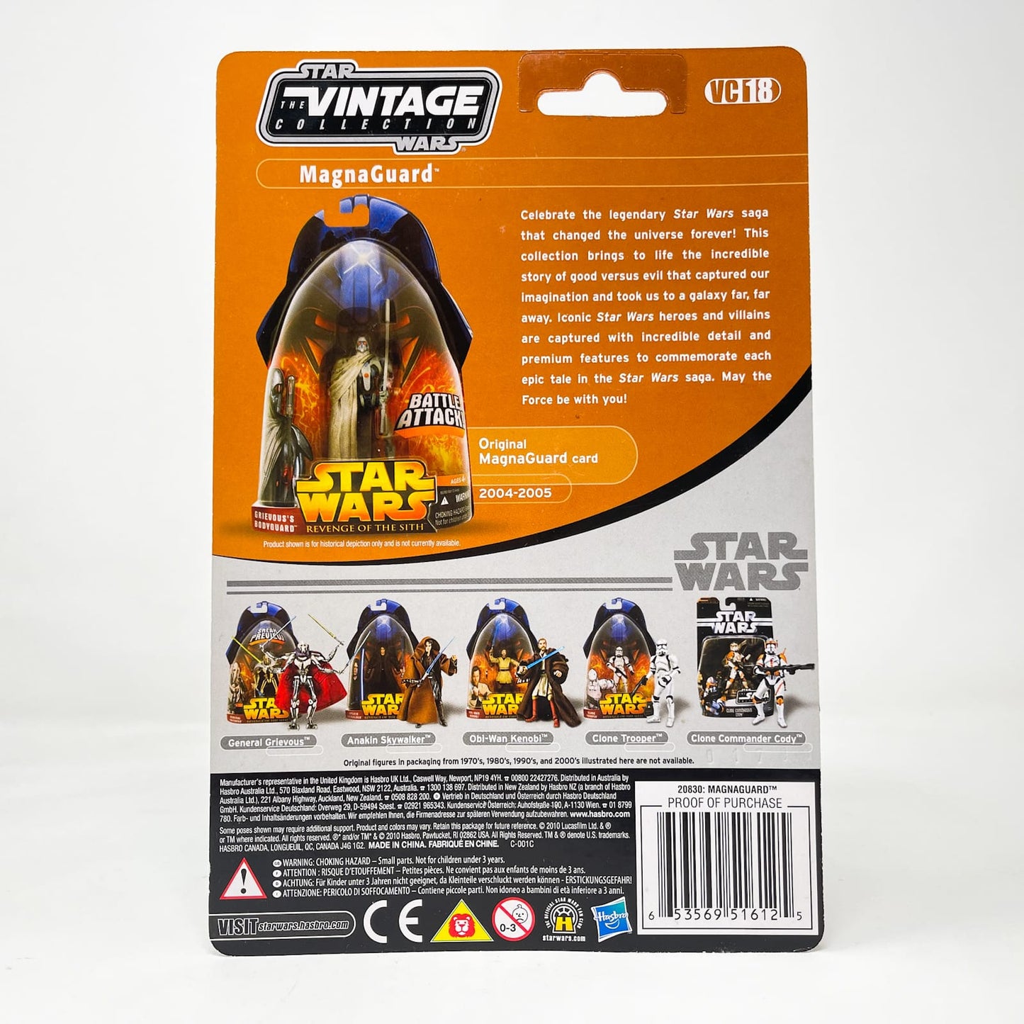 Vintage Hasbro Star Wars Vintage Collection Carded VC018 MagnaGuard - FOIL Cardnack (2010) - Hasbro Vintage Collection