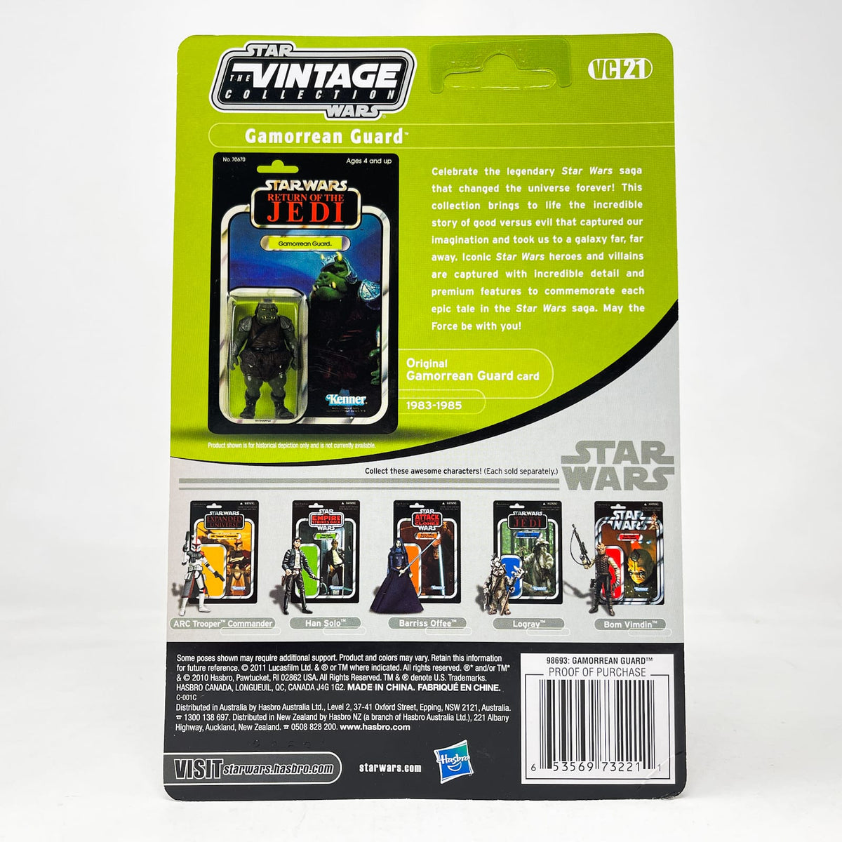Vintage Hasbro Star Wars Vintage Collection Carded VC021 Gamorrean Guard (2010)- The Vintage Collection Hasbro Star Wars