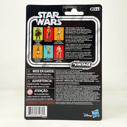 Vintage Hasbro Star Wars Vintage Collection Carded VC021 Gamorrean Guard (Reissue) 2019 - The Vintage Collection Hasbro Star Wars