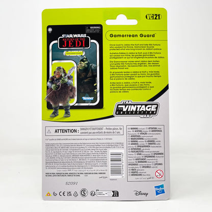 Vintage Hasbro Star Wars Vintage Collection Carded VC021 Gamorrean Guard (Reissue) 2025 - The Vintage Collection Hasbro Star Wars