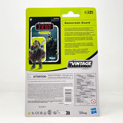 Vintage Hasbro Star Wars Vintage Collection Carded VC021 Gamorrean Guard (Reissue) 2025 - The Vintage Collection Hasbro Star Wars