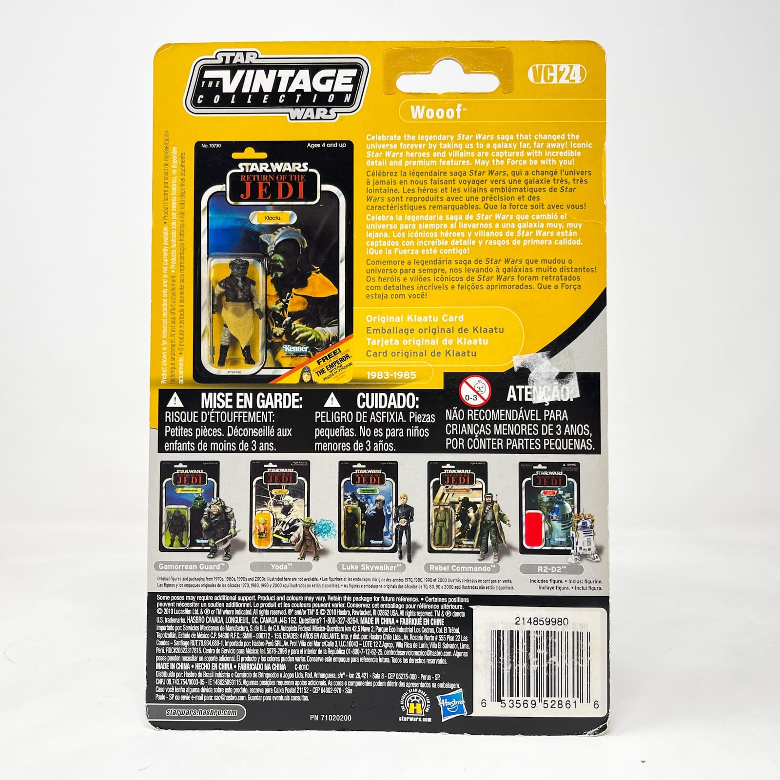 Vintage Hasbro Star Wars Vintage Collection Carded VC024 Wooof - Canadian Corrected Fett Offer - Hasbro Vintage Collection (2010)