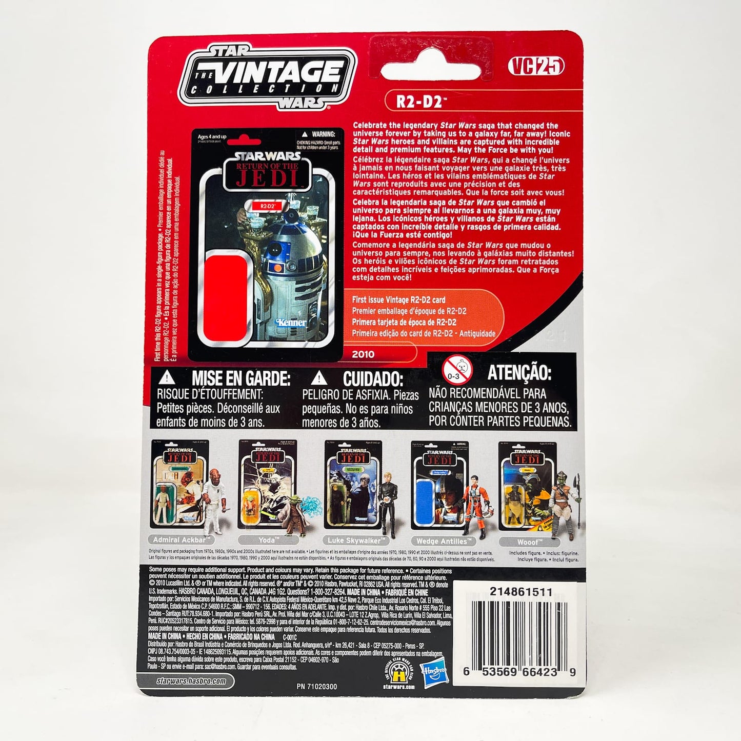 Vintage Hasbro Star Wars Vintage Collection Carded VC025 R2-D2 -Canadian Cardback - Hasbro Vintage Collection