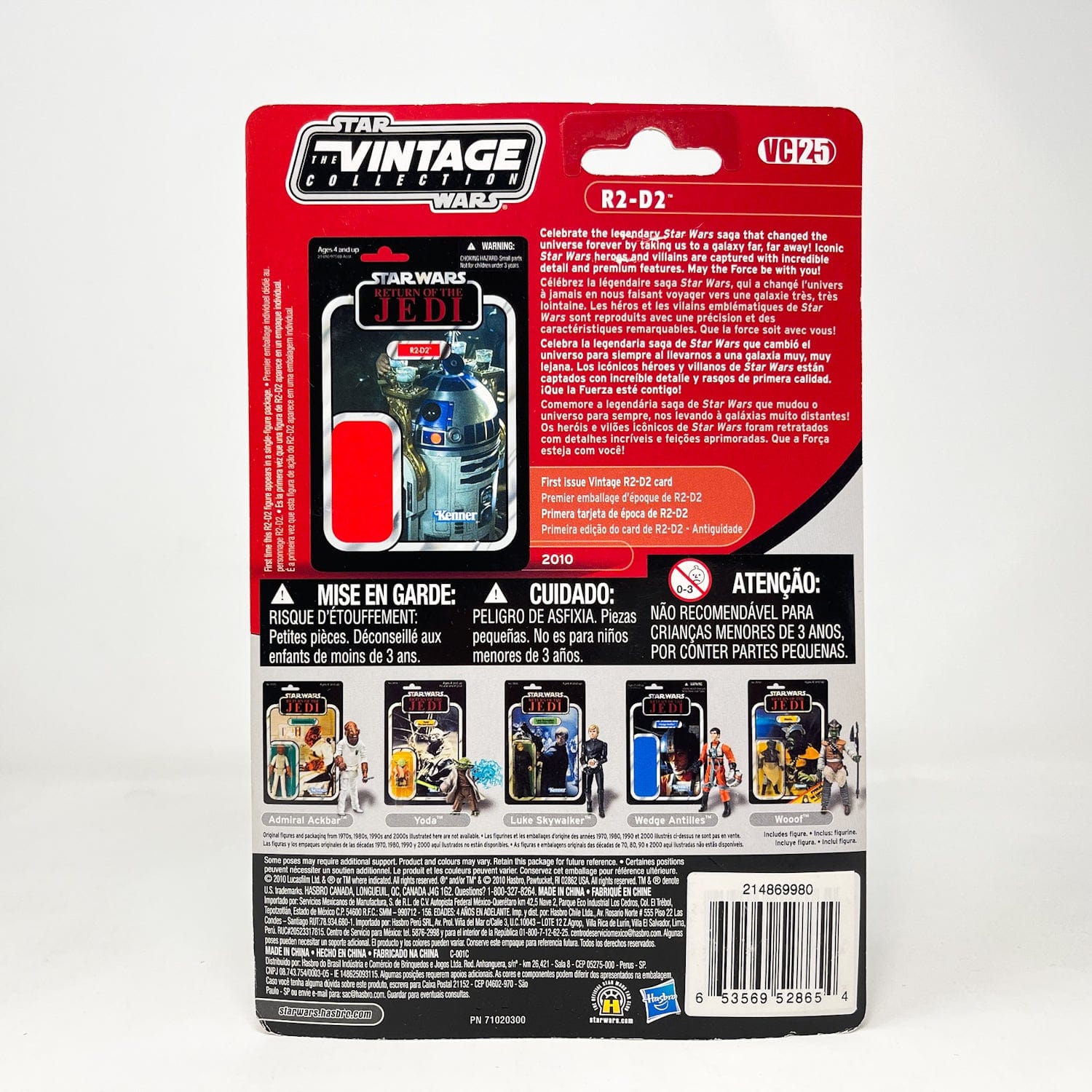 Vintage Hasbro Star Wars Vintage Collection Carded VC025 R2-D2  - The Vintage Collection Hasbro Star Wars