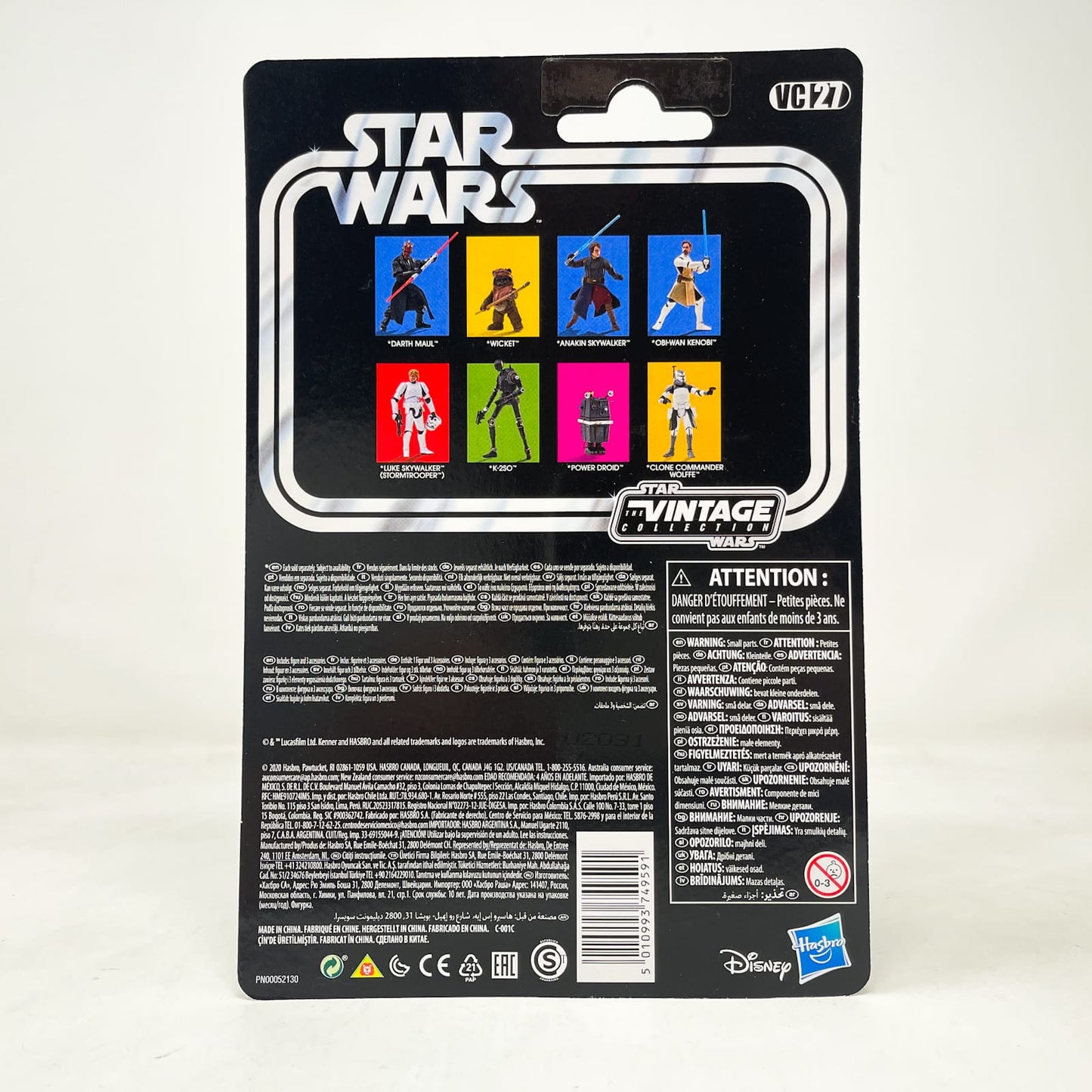Vintage Hasbro Star Wars Vintage Collection Carded VC027 Wicket (2020) - The Vintage Collection