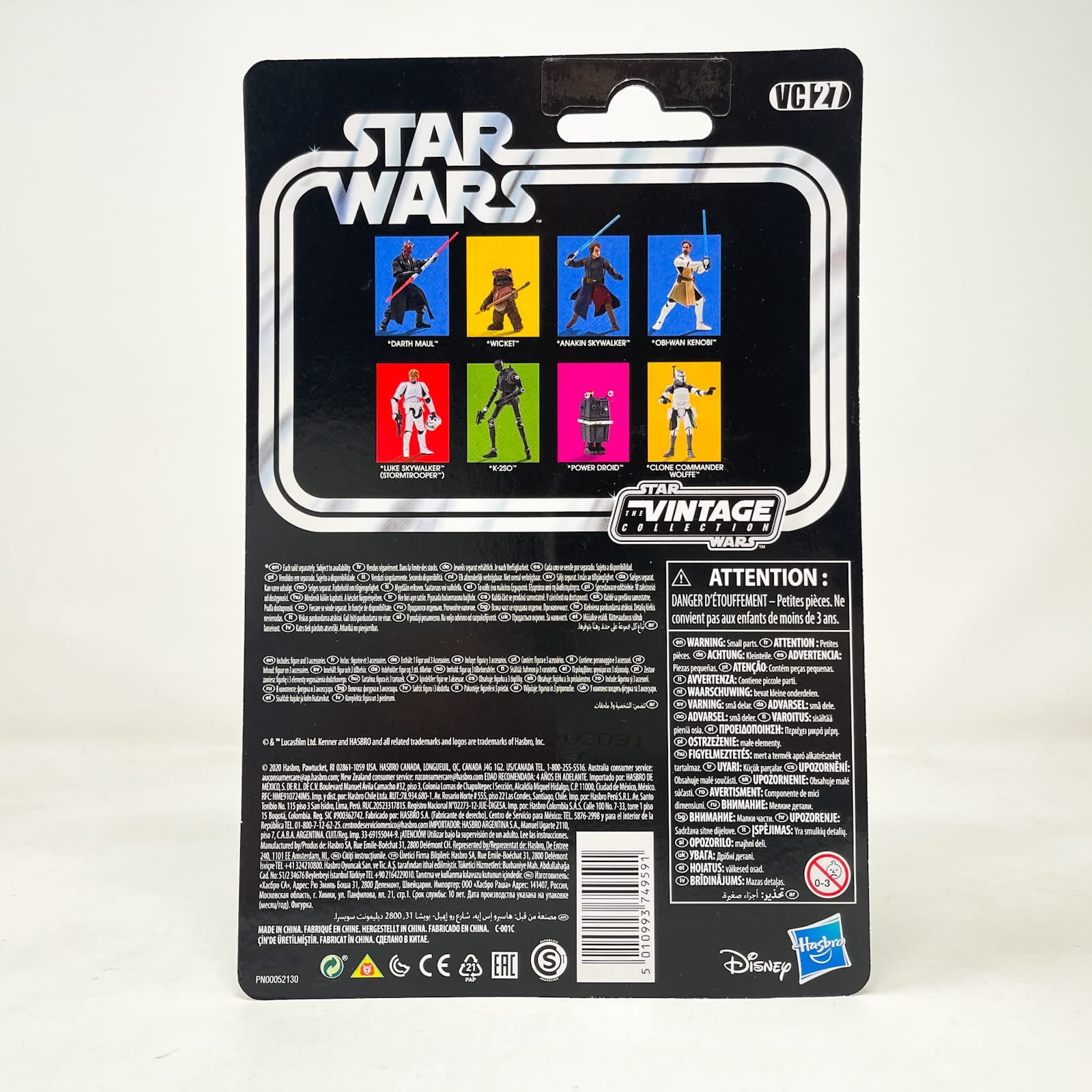 Vintage Hasbro Star Wars Vintage Collection Carded VC027 Wicket (2020) - The Vintage Collection
