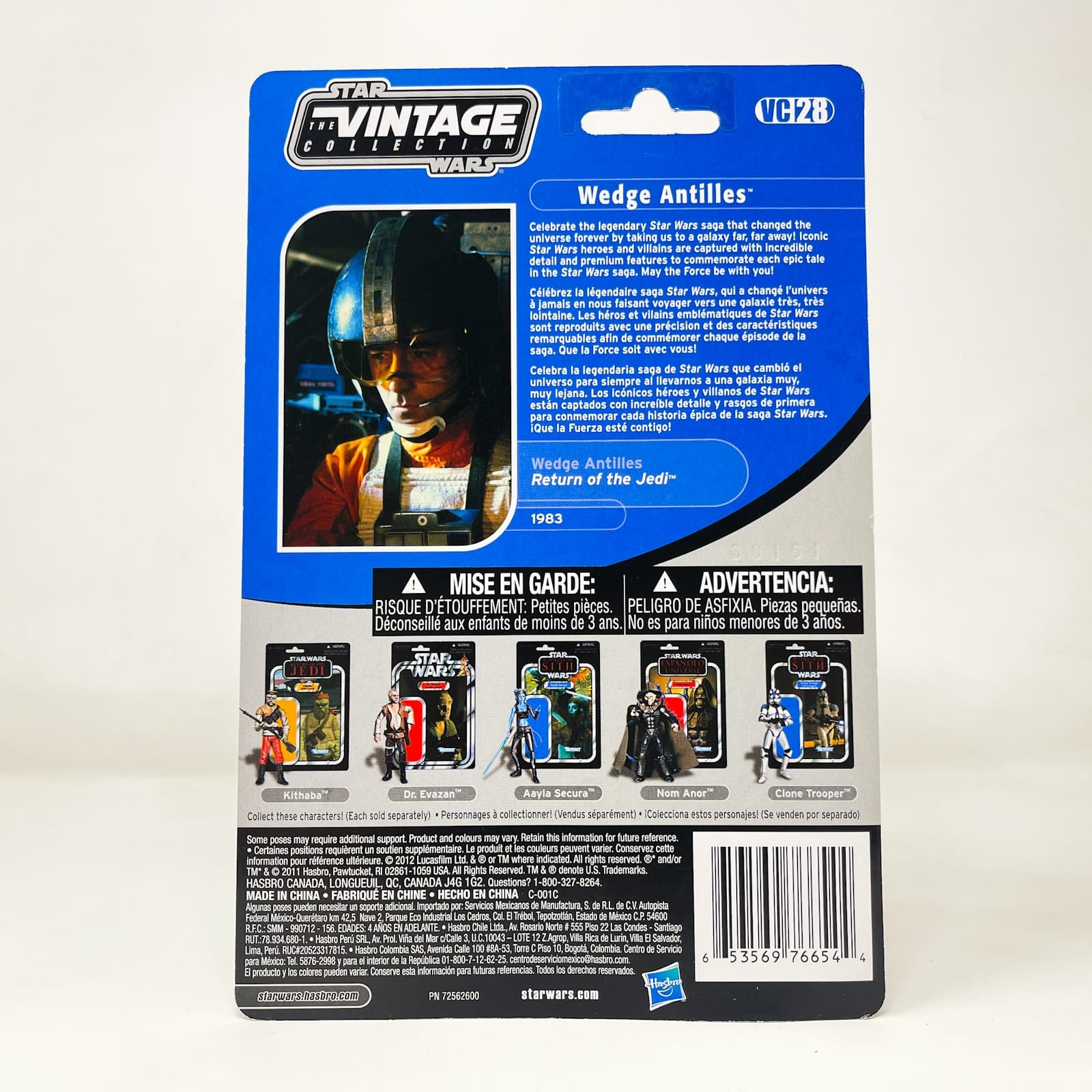 Vintage Hasbro Star Wars Vintage Collection Carded VC028 Wedge Antilles Canadian Cardback  - The Vintage Collection