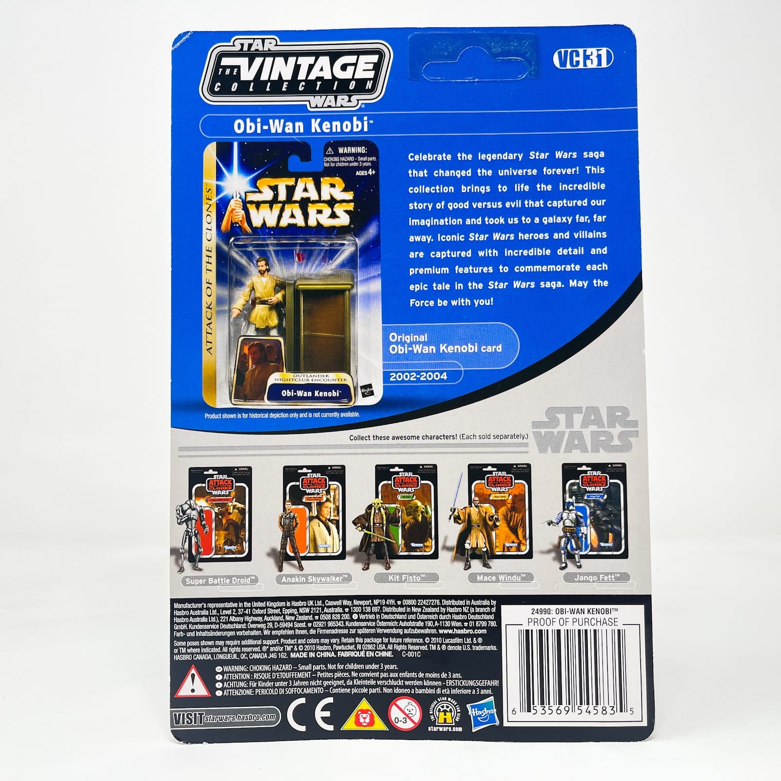 Vintage Hasbro Star Wars Vintage Collection Carded VC031 Obi Wan Kenobi (ATOC) 2010 - The Vintage Collection