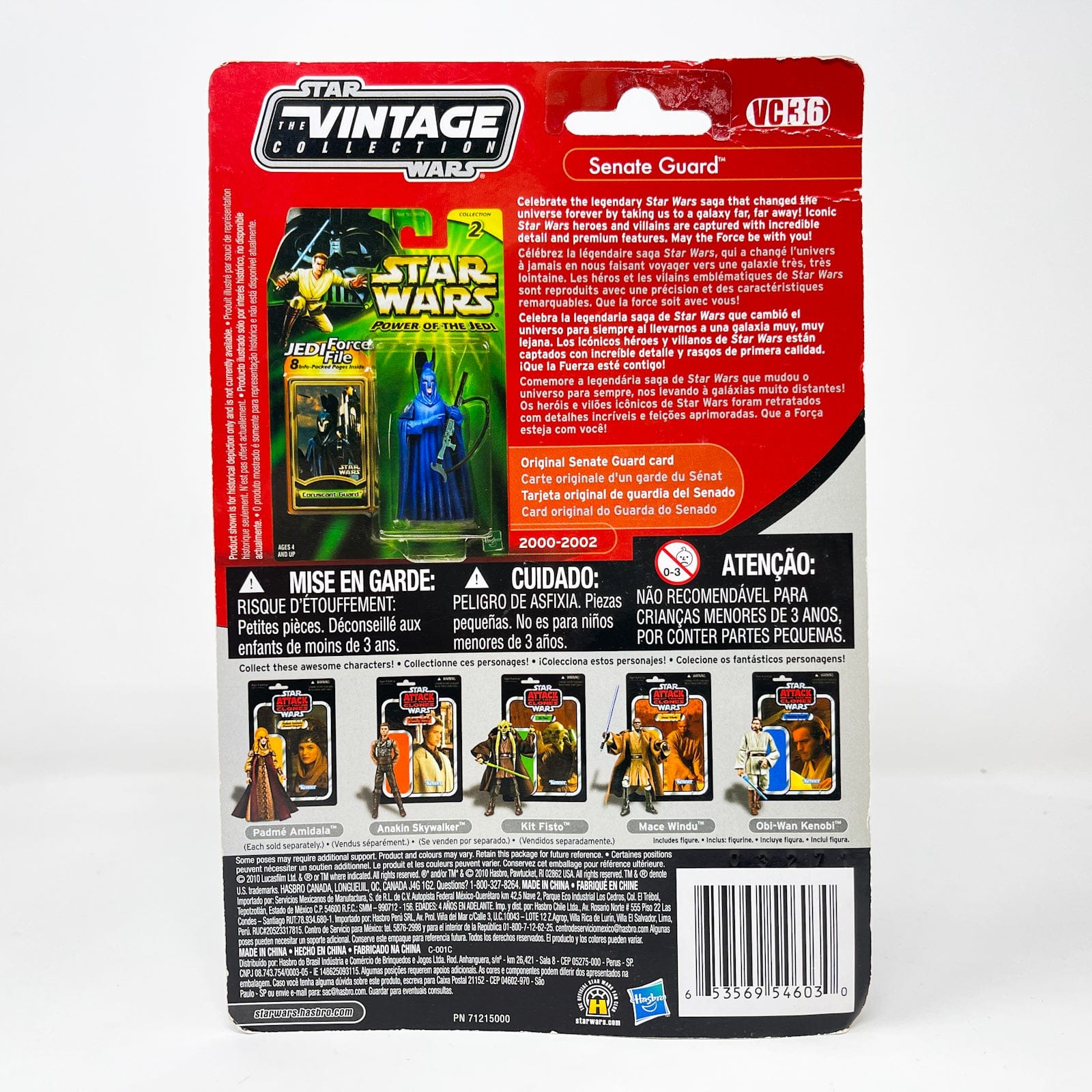 Vintage Hasbro Star Wars Vintage Collection Carded VC036 Senate Guard - ATOC (2010) Canadian Offerless - The Vintage Collection