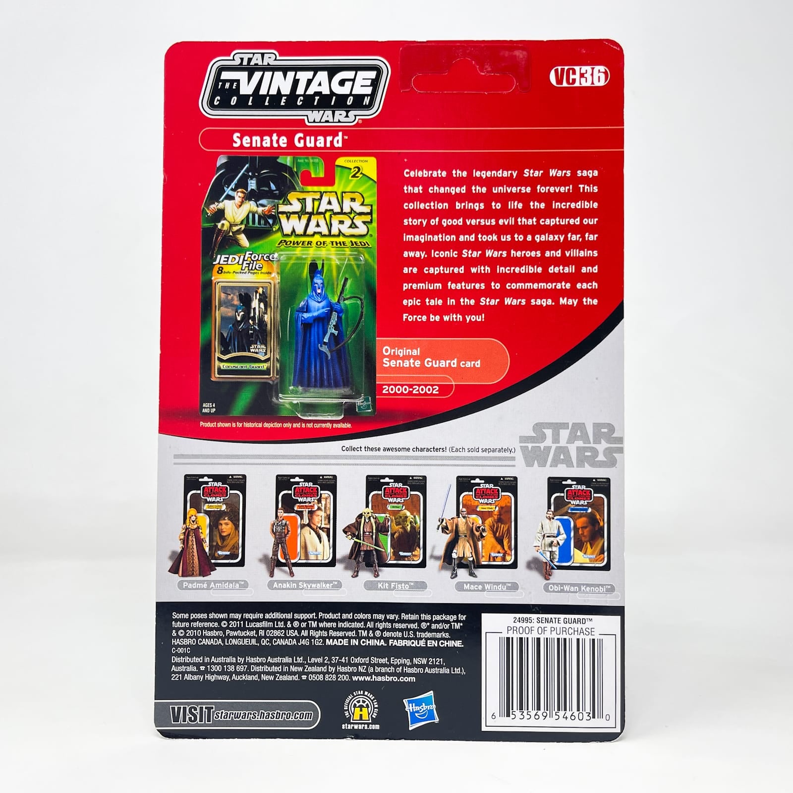 Vintage Hasbro Star Wars Vintage Collection Carded VC036 Senate Guard - ATOC (2010) Offerless - The Vintage Collection
