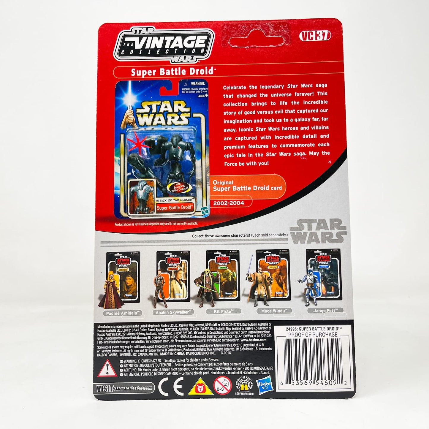 Vintage Hasbro Star Wars Vintage Collection Carded VC037 Super Battle Droid (2011) Unpunched - The Vintage Collection Hasbro Star Wars