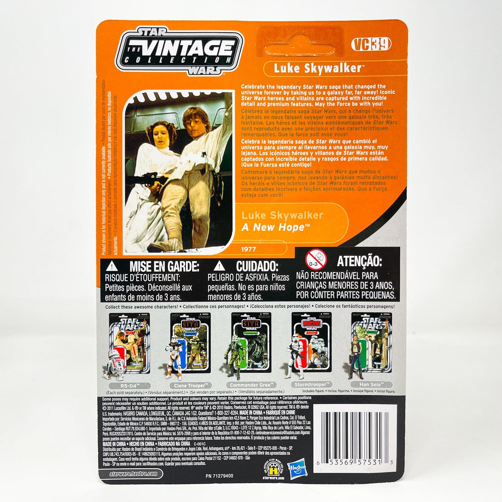 Vintage Hasbro Star Wars Vintage Collection Carded VC039 Luke Skywalker - Death Star Escape (Canadian Cardback) 2011 - The Vintage Collection