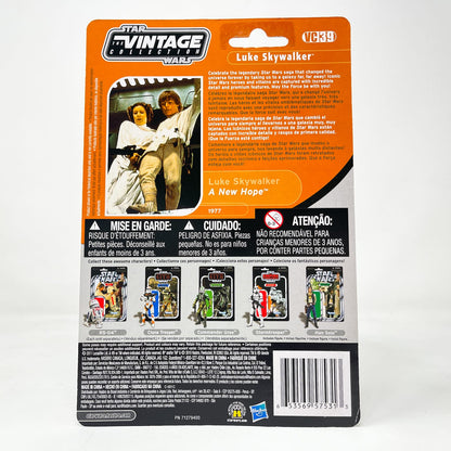 Vintage Hasbro Star Wars Vintage Collection Carded VC039 Luke Skywalker - Death Star Escape (Canadian Cardback) 2011 - The Vintage Collection