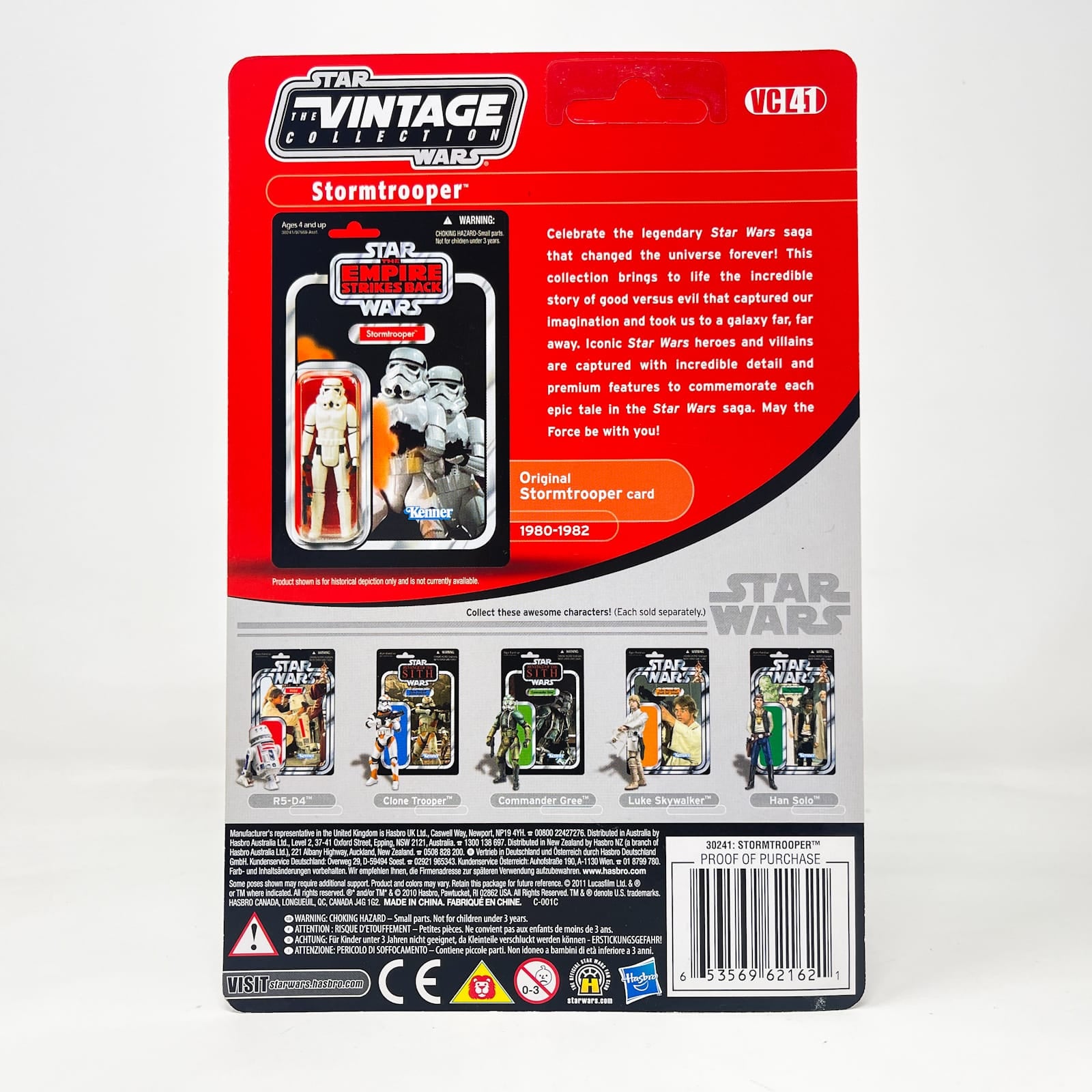 Vintage Hasbro Star Wars Vintage Collection Carded VC041 Stormtrooper (ESB) - The Vintage Collection (2011)
