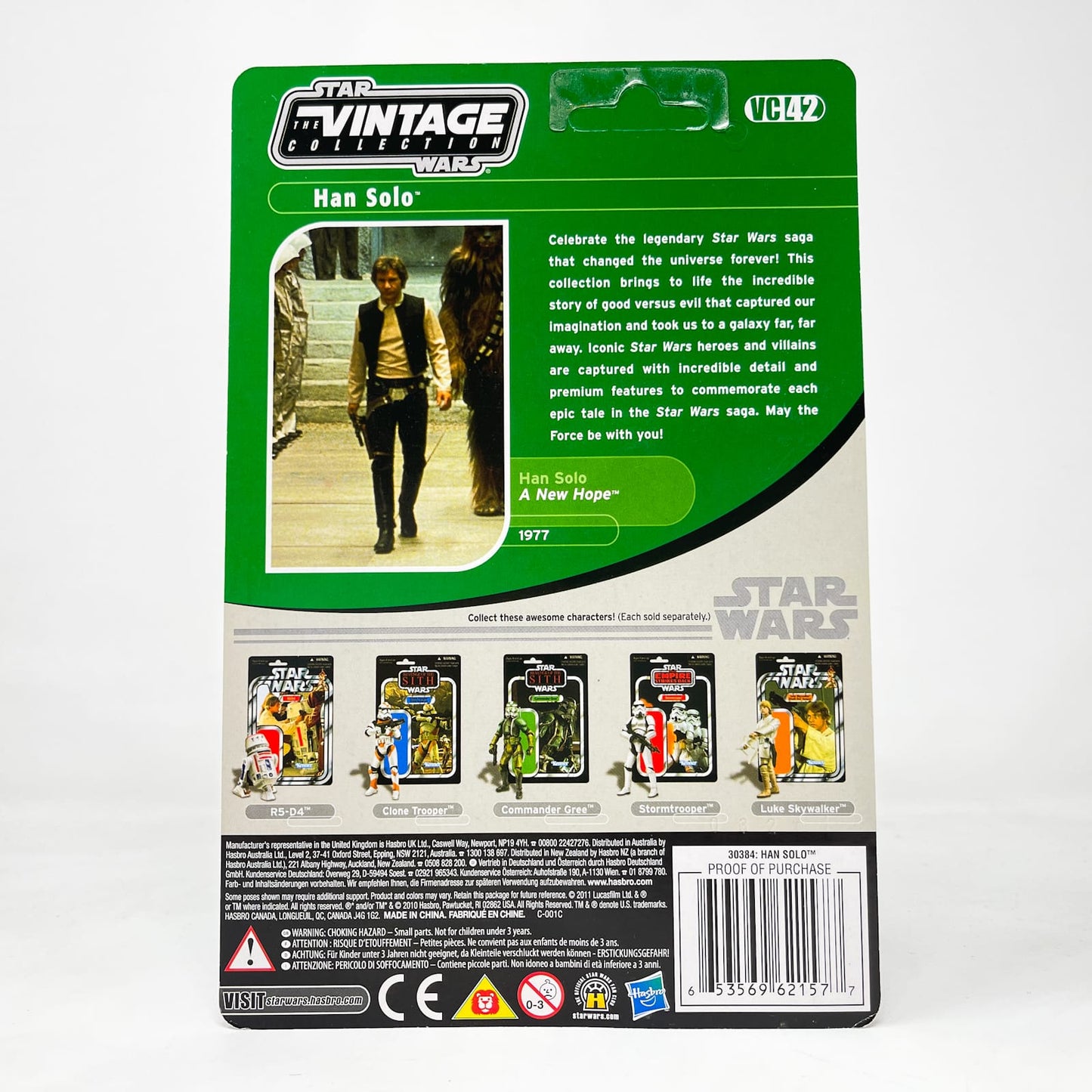 Vintage Hasbro Star Wars Vintage Collection Carded VC042 Han Solo (Yavin Ceremony) - Star Wars - The Vintage Collection (2011)