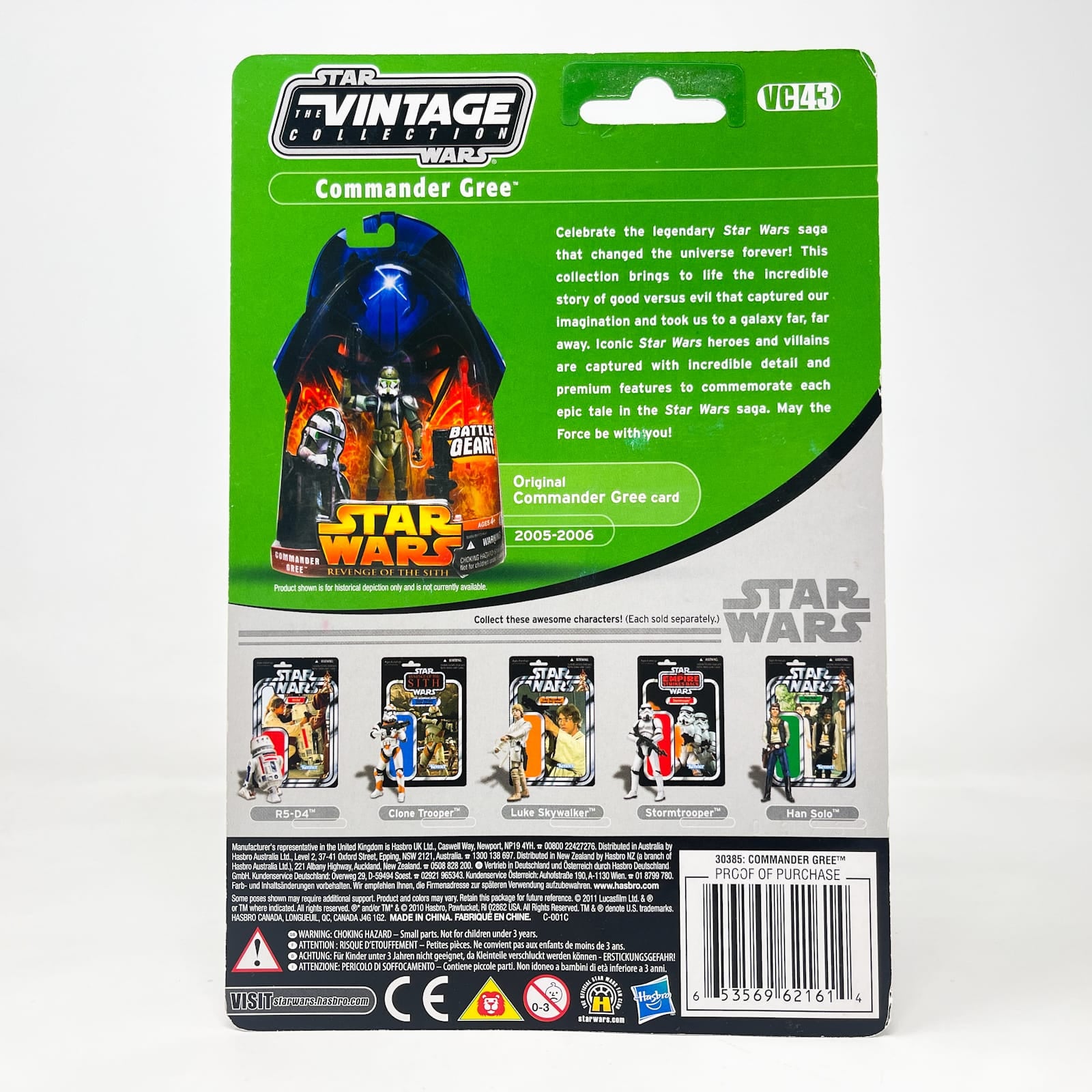 Vintage Hasbro Star Wars Vintage Collection Carded VC043 Commander Gree (2010) - The Vintage Collection