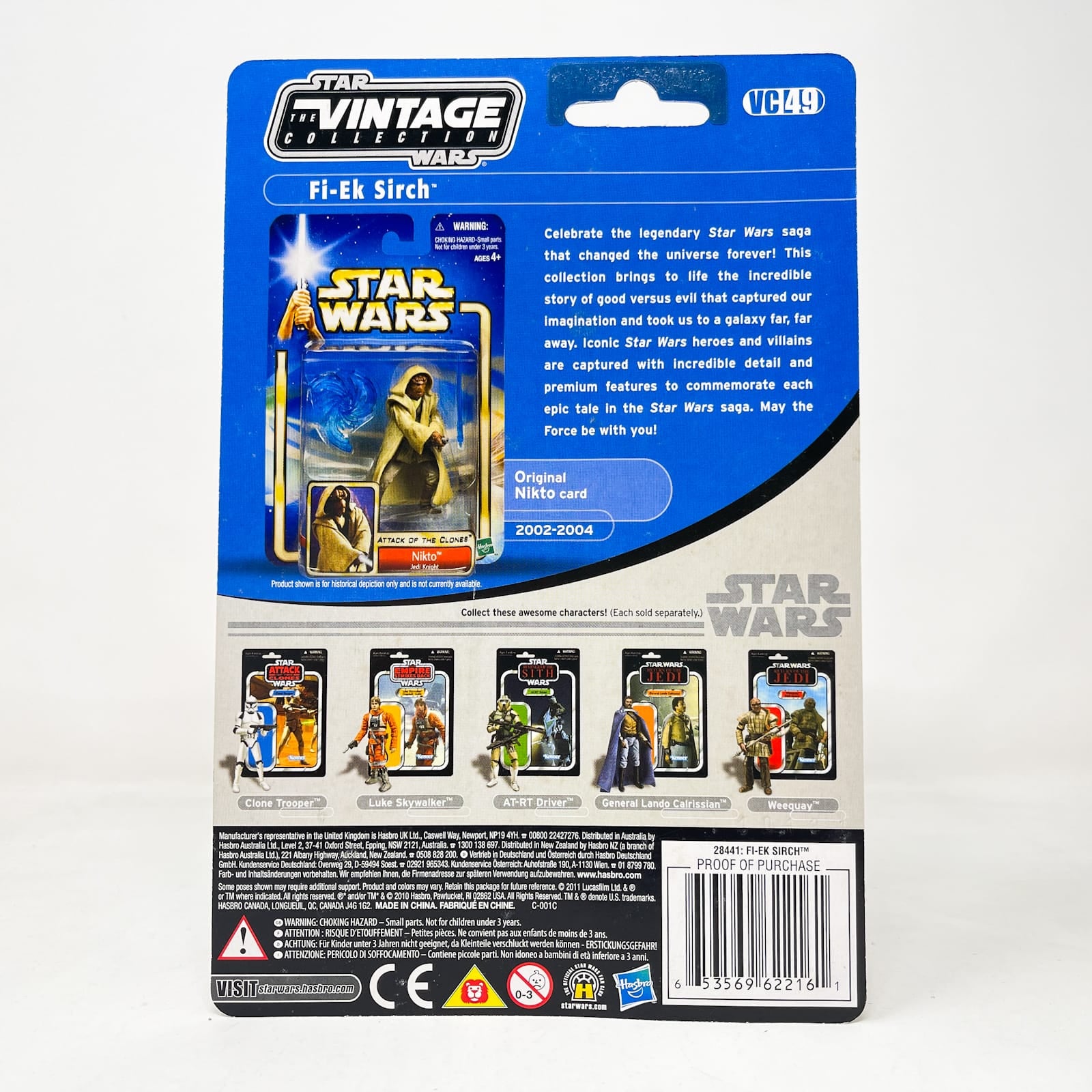 Vintage Hasbro Star Wars Vintage Collection Carded VC049 Fi-Ek Sirch (Jedi Knight) 2011 - Habsro Vintage Collection