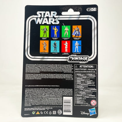 Vintage Hasbro Star Wars Vintage Collection Carded VC050 Han Solo - Bespin (2020) - The Vintage Collection