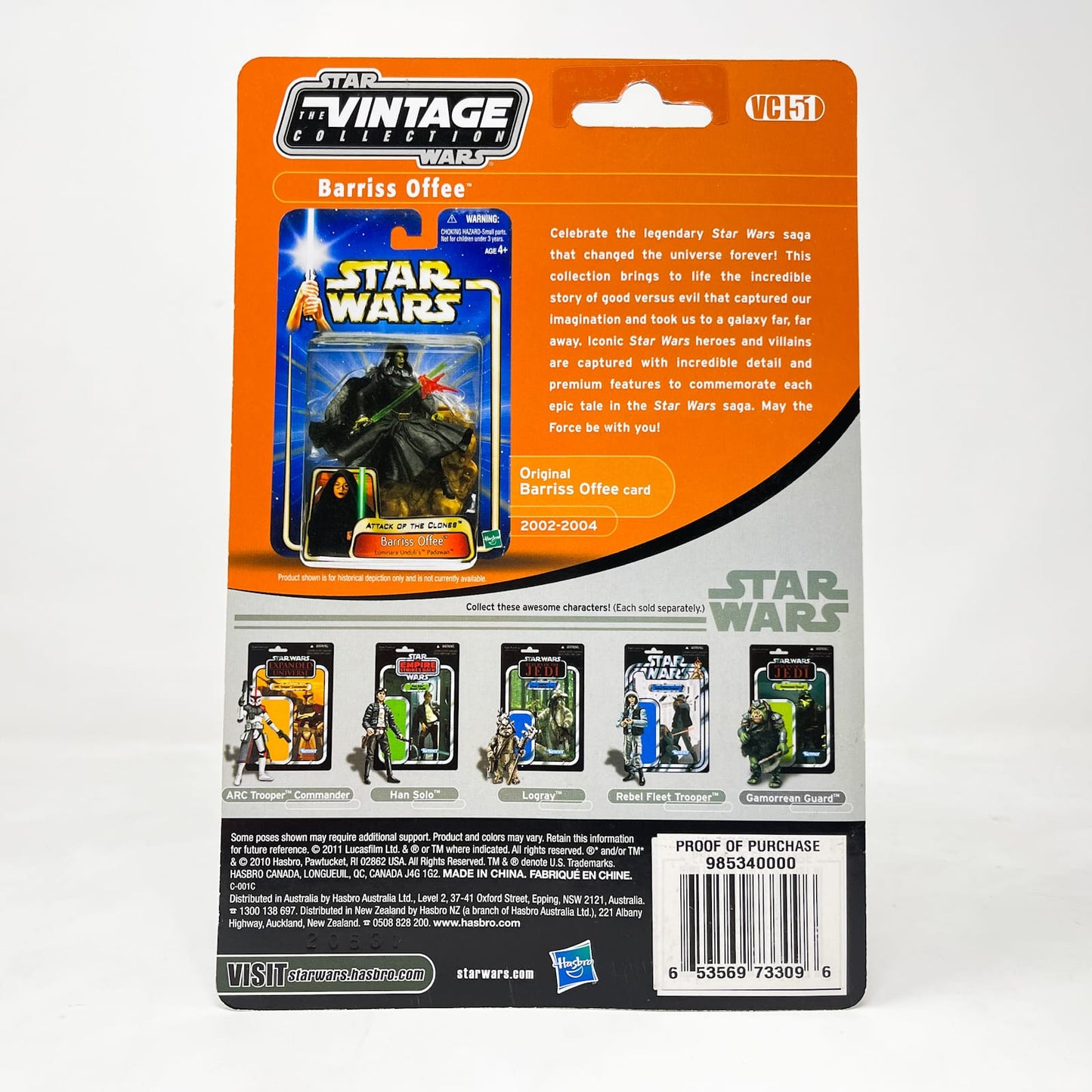 Vintage Hasbro Star Wars Vintage Collection Carded VC051 Bariss Offee - Jedi Padawan - AOTC (2011)  Offerless - The Vintage Collection