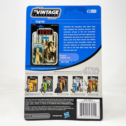 Vintage Hasbro Star Wars Vintage Collection Carded VC055 Logray (Ewok Medicine Man) 2011 - Hasbro The Vintage Collection