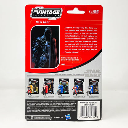 Vintage Hasbro Star Wars Vintage Collection Carded VC059 Nom Anor (Yuuzhan Vong) -The Vintage Collection Hasbro Star Wars