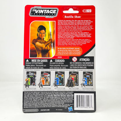 Vintage Hasbro Star Wars Vintage Collection Carded VC069 Bastila Shan (KOTOR) - Canadian Cardback - Hasbro Vintage Collection (2011)
