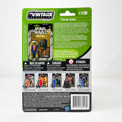 Vintage Hasbro Star Wars Vintage Collection Carded VC070 Ponda Baba (2011) Canadian Offerless- The Vintage Collection