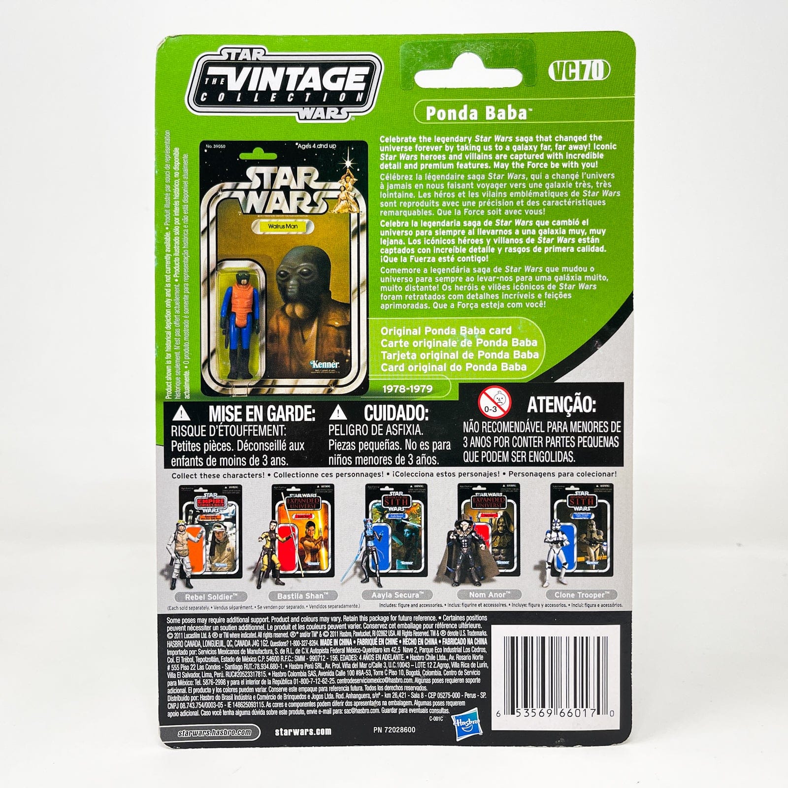 Vintage Hasbro Star Wars Vintage Collection Carded VC070 Ponda Baba (2011) Canadian Offerless - The Vintage Collection