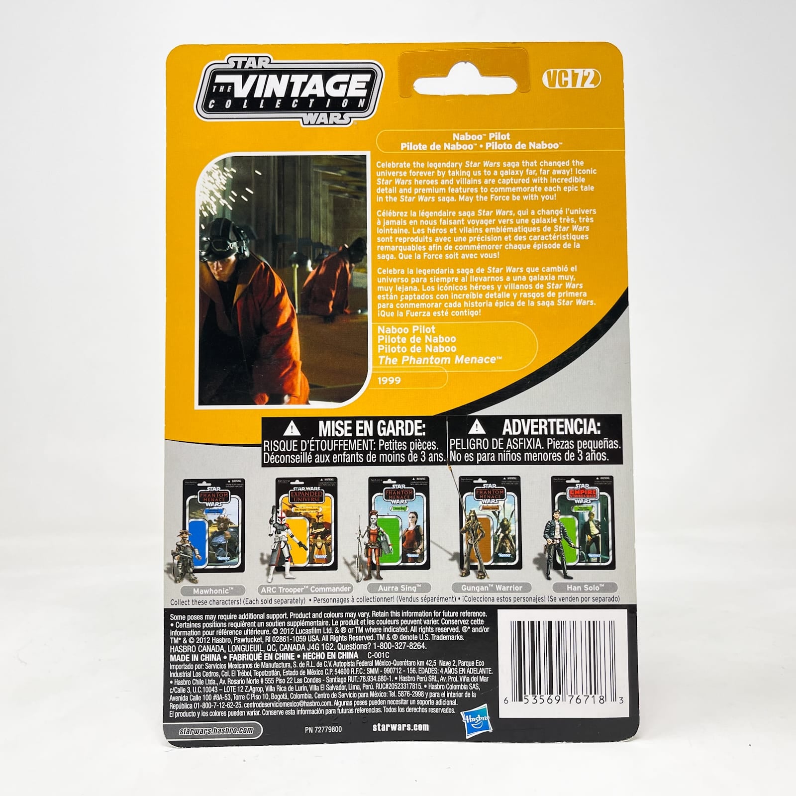 Vintage Hasbro Star Wars Vintage Collection Carded VC072 Naboo Pilot - Canadian Cardback - The Vintage Collection