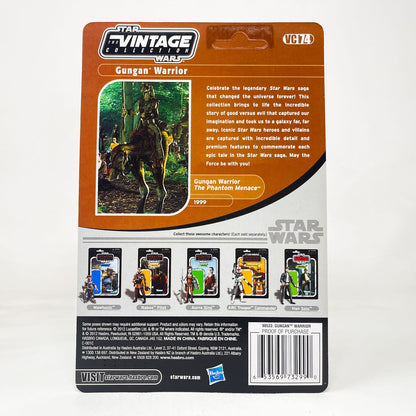 Vintage Hasbro Star Wars Vintage Collection Carded VC074 Gungan Warrior - Hasbro Vintage Collection (2012)