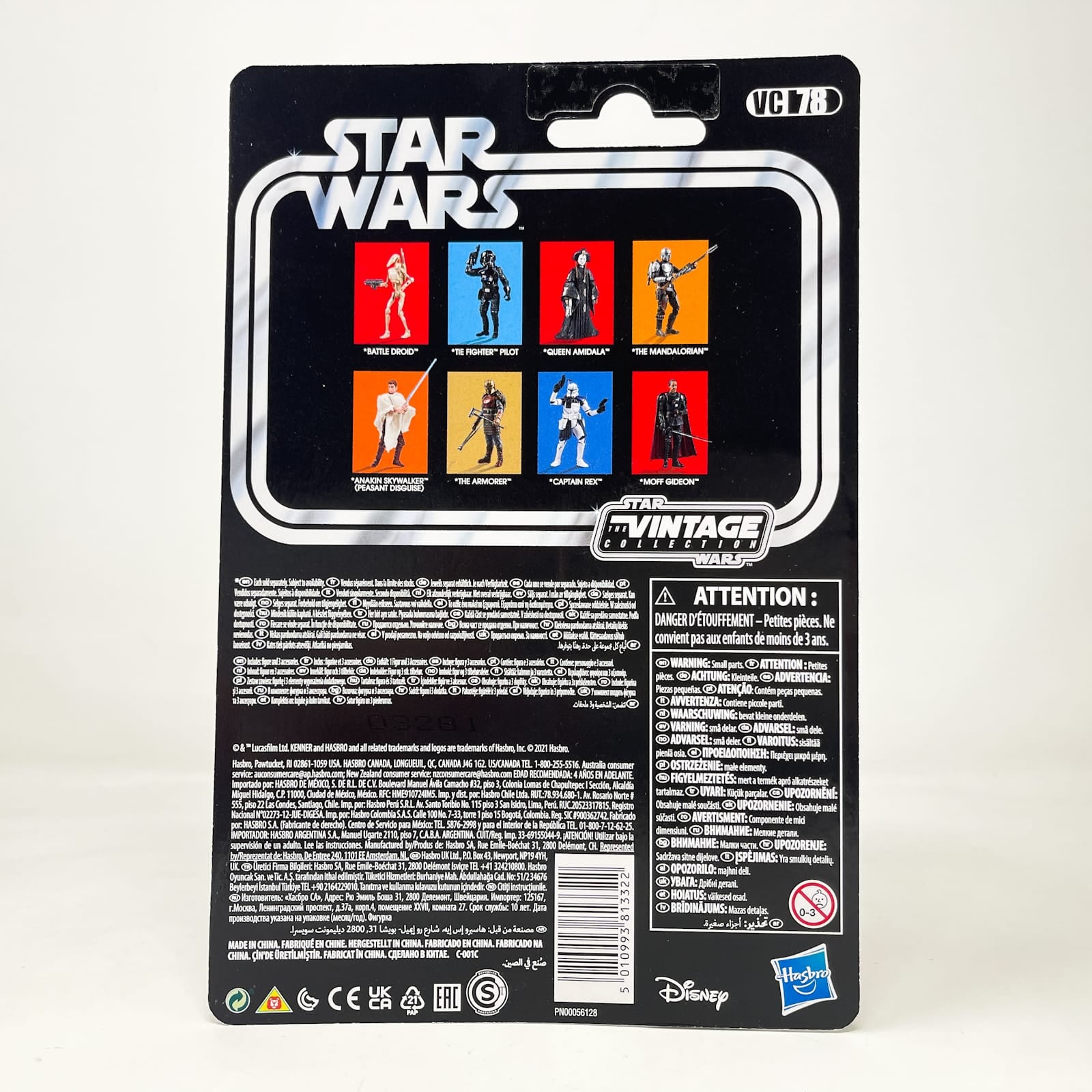 Vintage Hasbro Star Wars Vintage Collection Carded VC078 Battle Droid (2021 Reissue) - The Vintage Collection Hasbro Star Wars