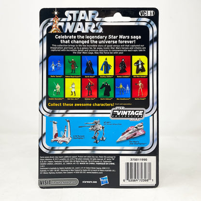 Vintage Hasbro Star Wars Vintage Collection Carded VC081 Ben Quadinaros & Otoga-222 - The Vintage Collection Hasbro Star Wars