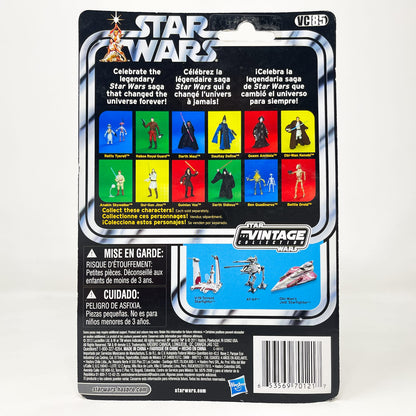 Vintage Hasbro Star Wars Vintage Collection Carded VC085 Quinlan Vos (TPM) - Canadian Cardback - Hasbro The Vintage Collection (2011)