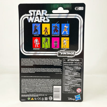 Vintage Hasbro Star Wars Vintage Collection Carded VC086 Darth Maul (2020 Reissue)- The Vintage Collection Hasbro Star Wars