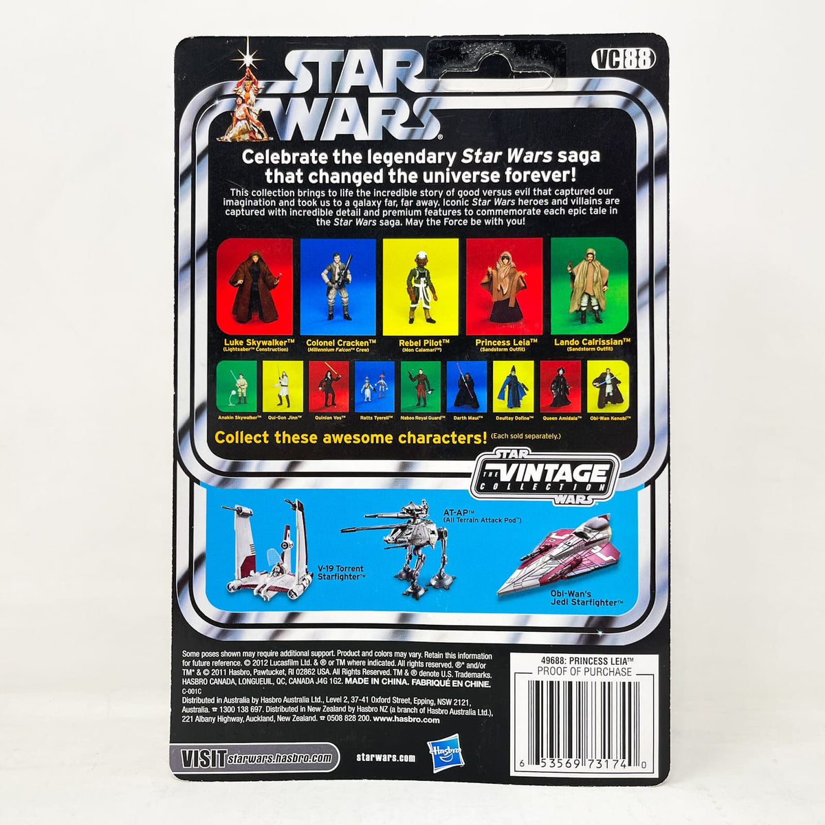 Vintage Hasbro Star Wars Vintage Collection Carded VC088 Princess Leia (Sandstorm Outfit) - Hasbro Vintage Collection (2012)