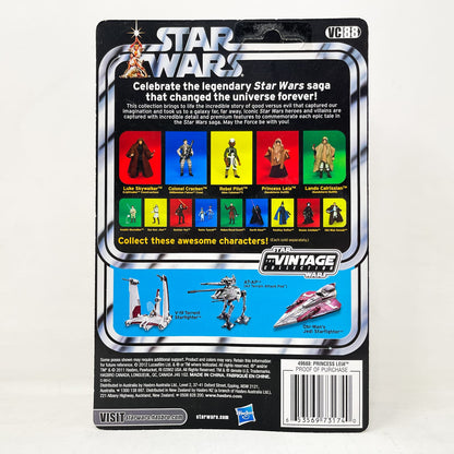 Vintage Hasbro Star Wars Vintage Collection Carded VC088 Princess Leia (Sandstorm Outfit) - Hasbro Vintage Collection (2012)