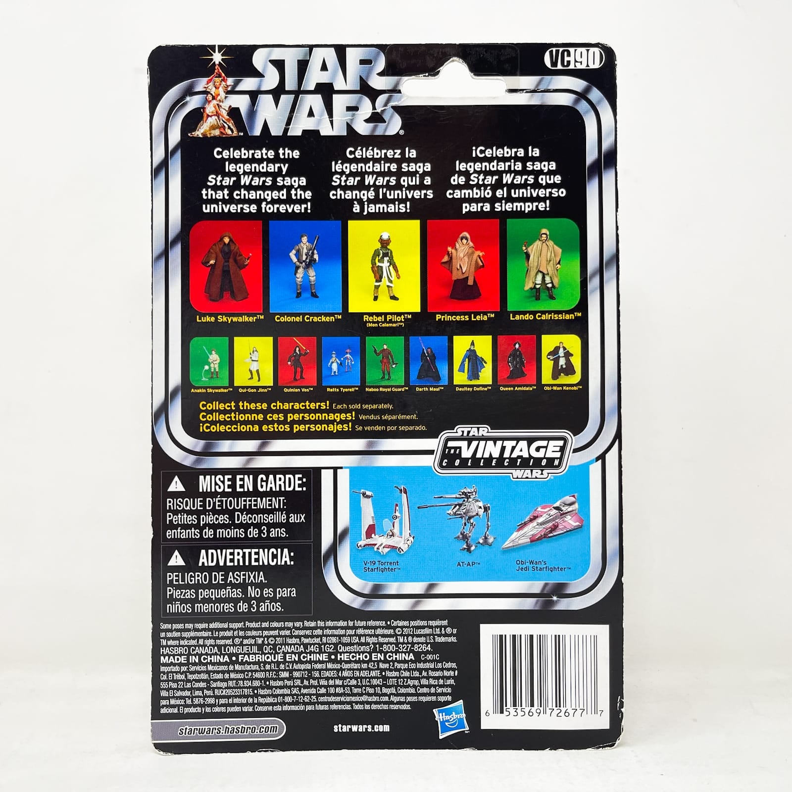 Vintage Hasbro Star Wars Vintage Collection Carded VC090 Colonel Cracken (Millennium Falcon Crew) Canadian Cardback - The Vintage Collection Hasbro
