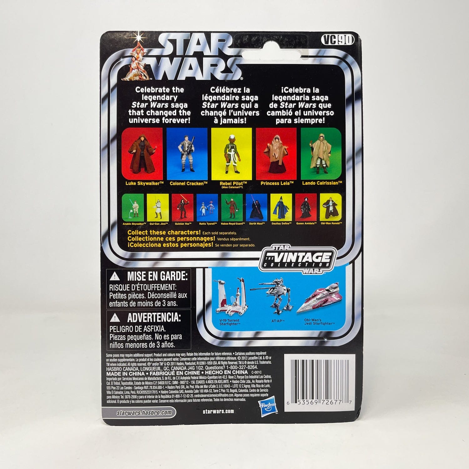 Vintage Hasbro Star Wars Vintage Collection Carded VC090 Colonel Cracken (Millennium Falcon Crew) - The Vintage Collection Hasbro