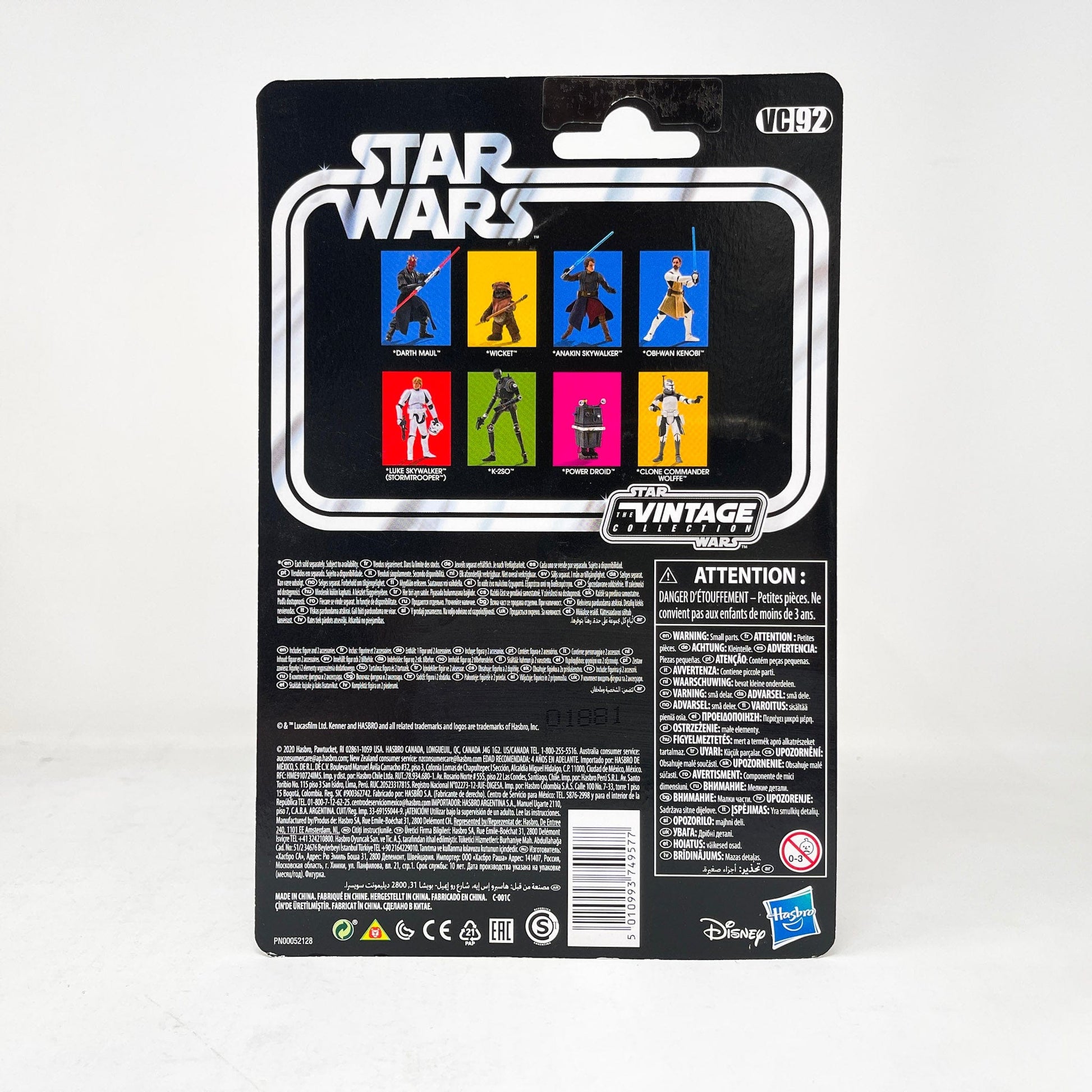 Vintage Hasbro Star Wars Vintage Collection Carded VC092 Anakin Skywalker - Clone Wars (2020) - The Vintage Collection Hasbro Star Wars