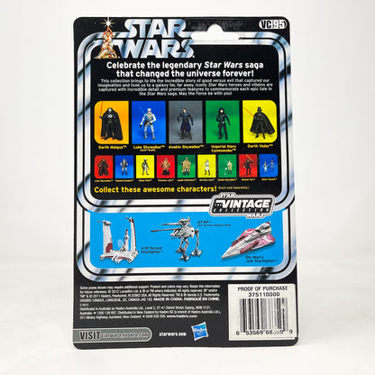 Vintage Hasbro Star Wars Vintage Collection Carded VC095  Luke Skywalker (Hoth Outfit) 2011 - Hasbro Vintage Collection